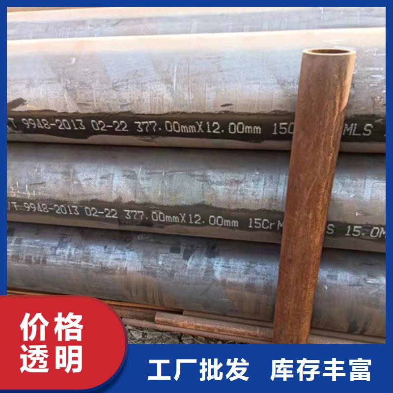 销售A335P5锅炉管_优质厂家厂家工艺先进