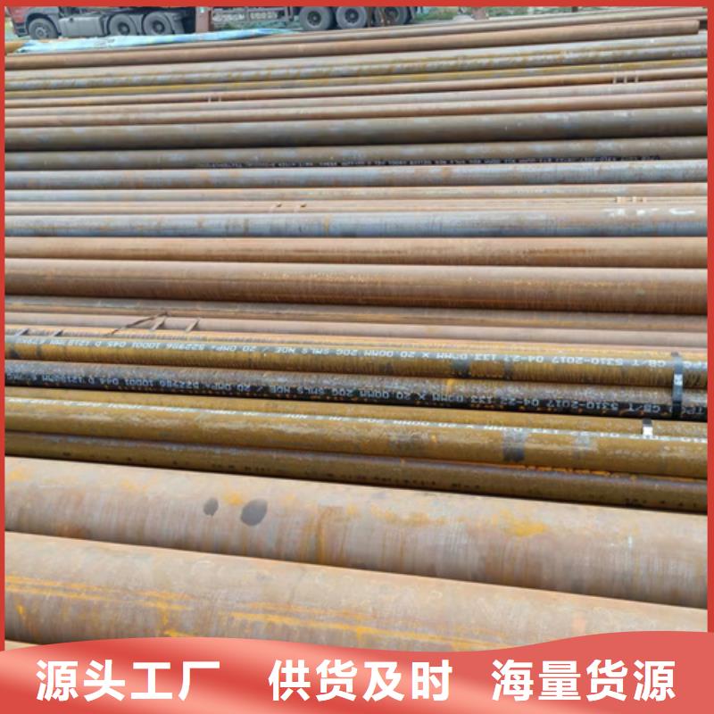 SA213T91锅炉管-我们只做高品质本地制造商