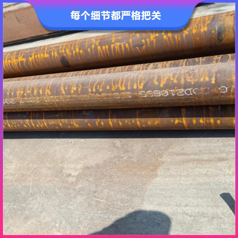 规格齐全的12Cr5MoI锅炉管厂家您身边的厂家
