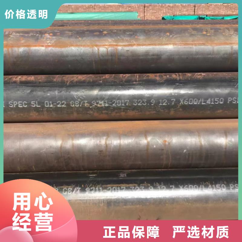 SA213T9锅炉管厂家现货价格厂家自营