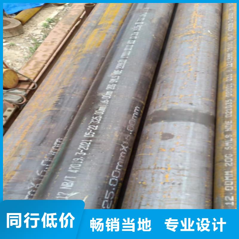 性价比高的12Cr5MoN+T高压锅炉管当地生产商