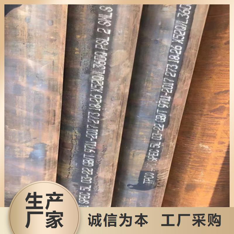 09CrCuSb高压锅炉管可在线咨询价格本地供应商
