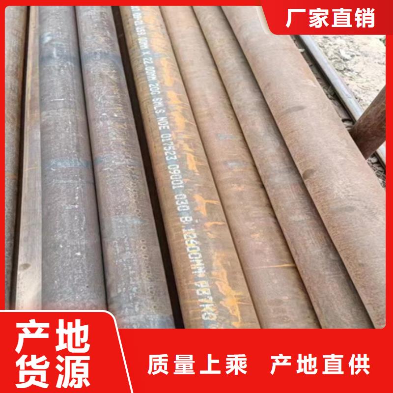 SA213T91高压锅炉管全国包邮当地服务商