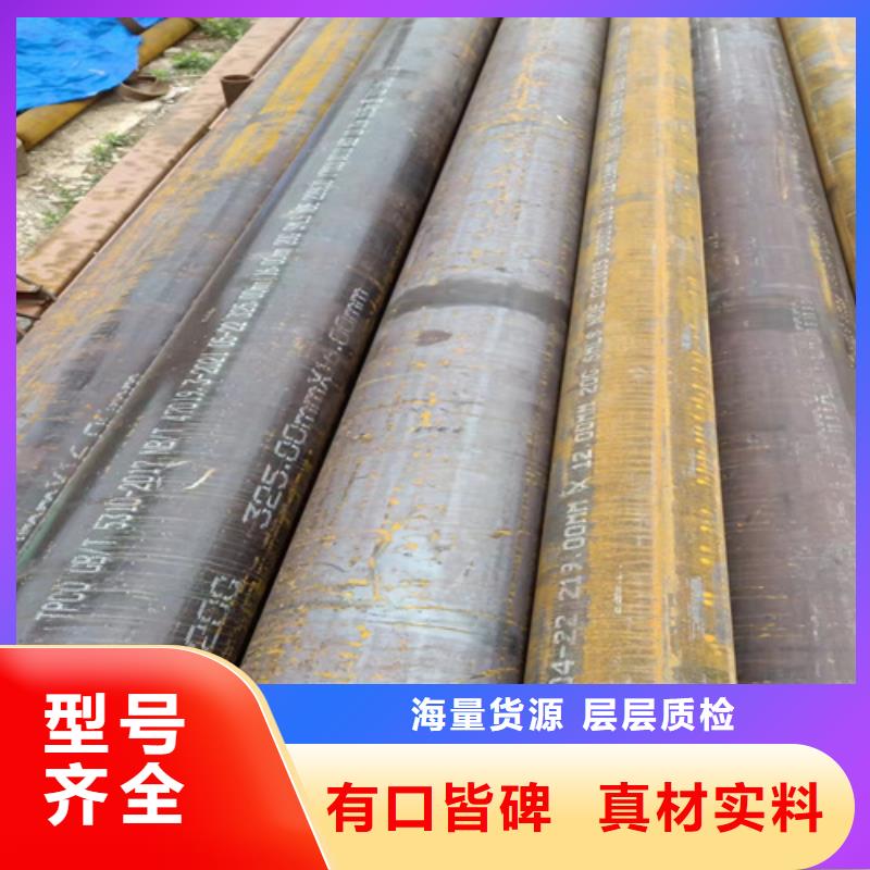 09MnNiD锅炉管实体大厂当地生产商