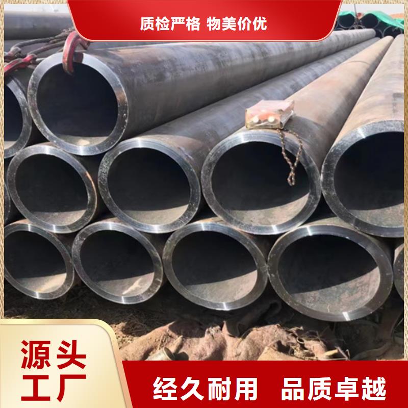 质量靠谱的20G高压锅炉管厂家本地经销商