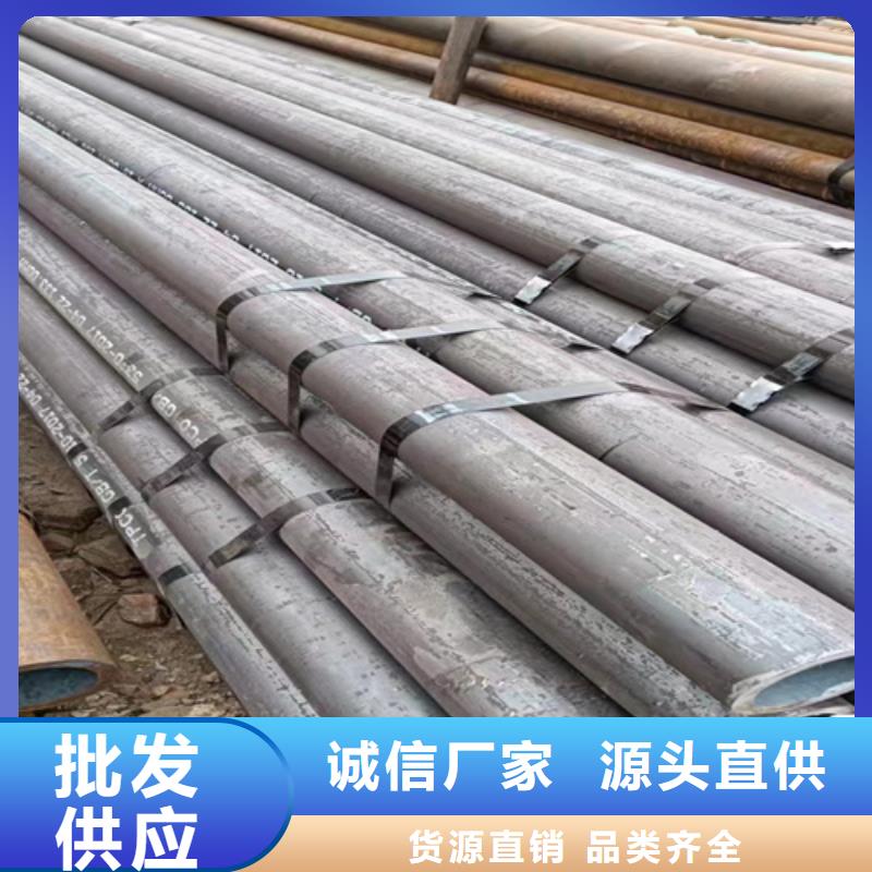 12Cr5MoI锅炉管质量有保证源头工厂