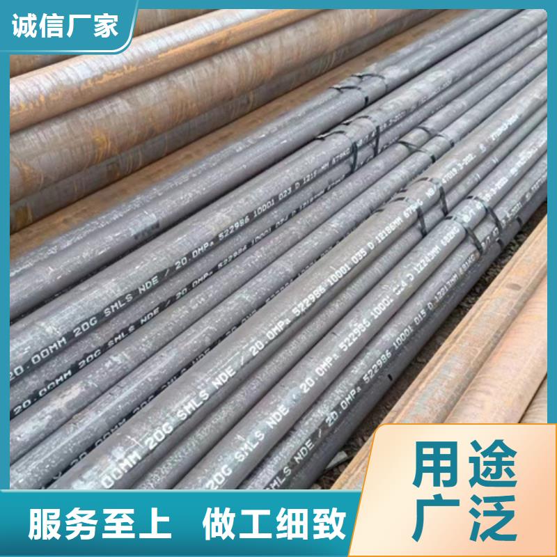 12Cr5MoN+T锅炉管参数图文介绍同城生产商