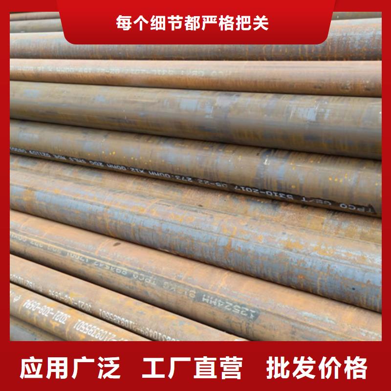 A335P91锅炉管厂家_A335P91锅炉管质量无忧