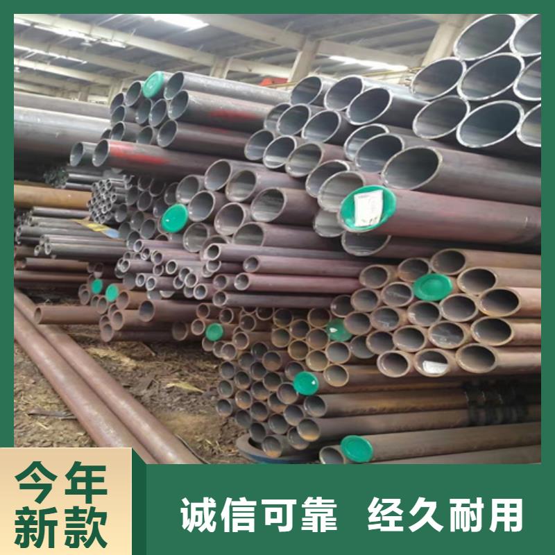 15CrMoG锅炉管出口品质本地品牌