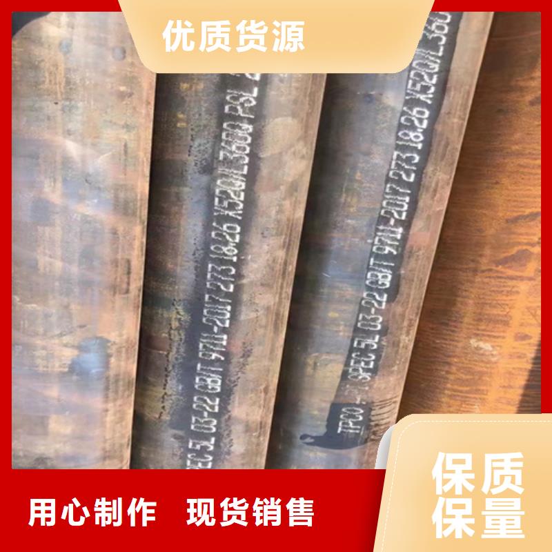 09CrCuSb锅炉管-来电洽谈源厂直销