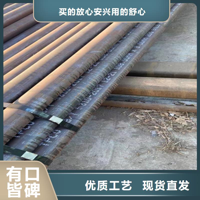 2025##SA213T12高压锅炉管厂家##有限公司规格型号全