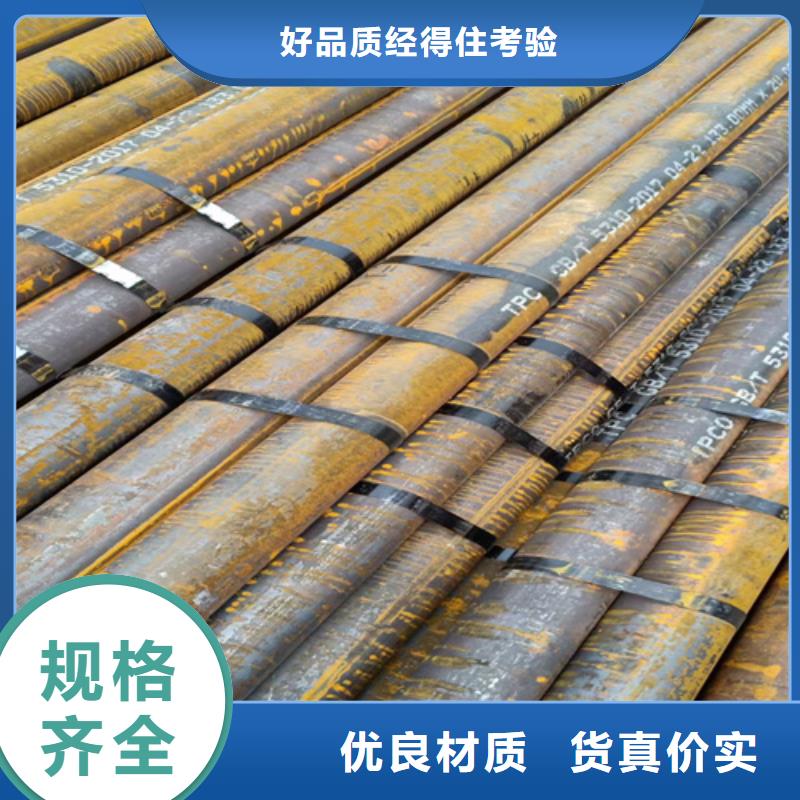 生产SA213T22锅炉管的公司信誉至上