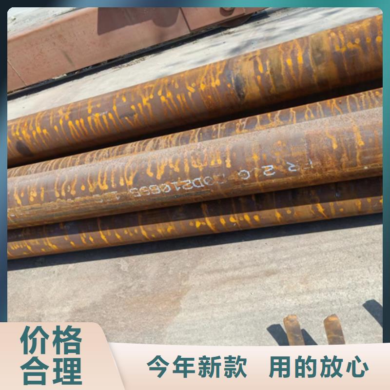 贝格特种钢材有限公司SA213T9高压锅炉管可按时交货本地生产厂家