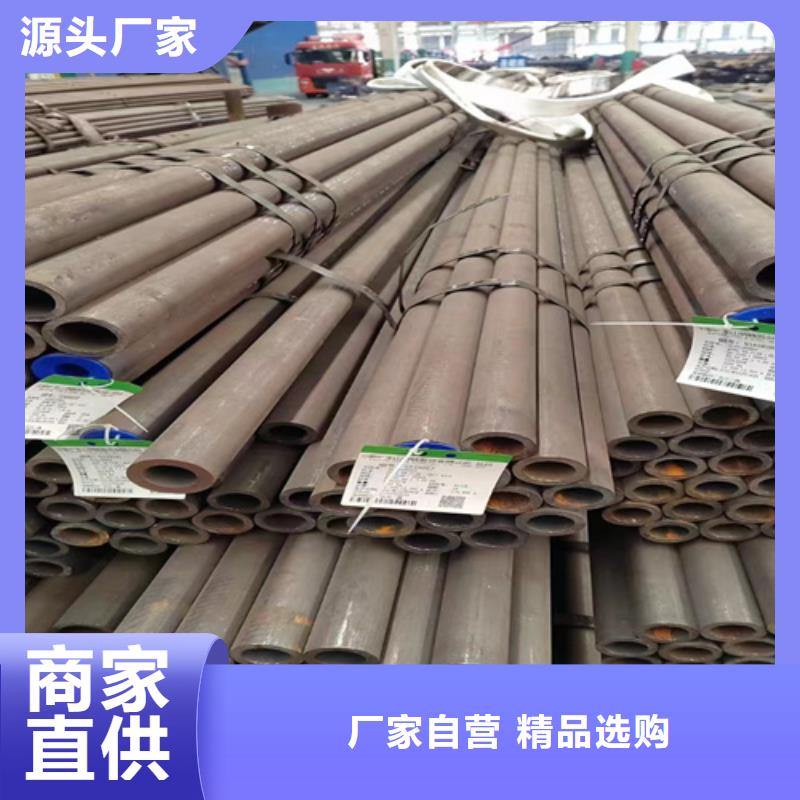12Cr2MoG锅炉管厂家，放心之选同城经销商
