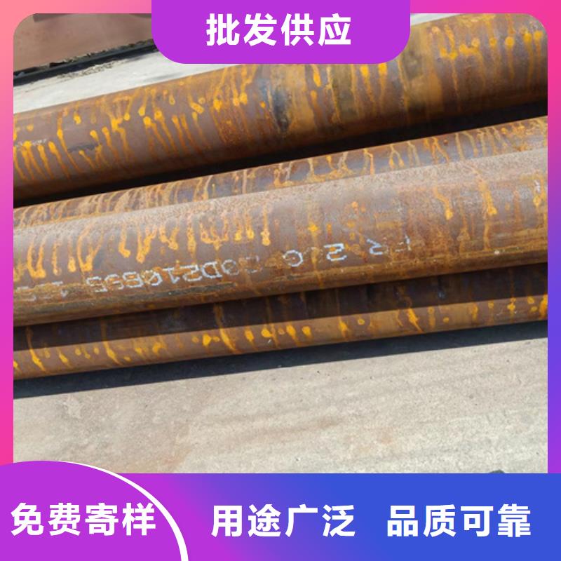优选：20G高压锅炉管公司现货供应