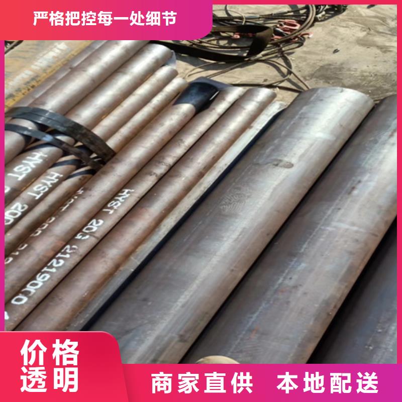 A335P22锅炉管实力厂家，让您放心本地供应商