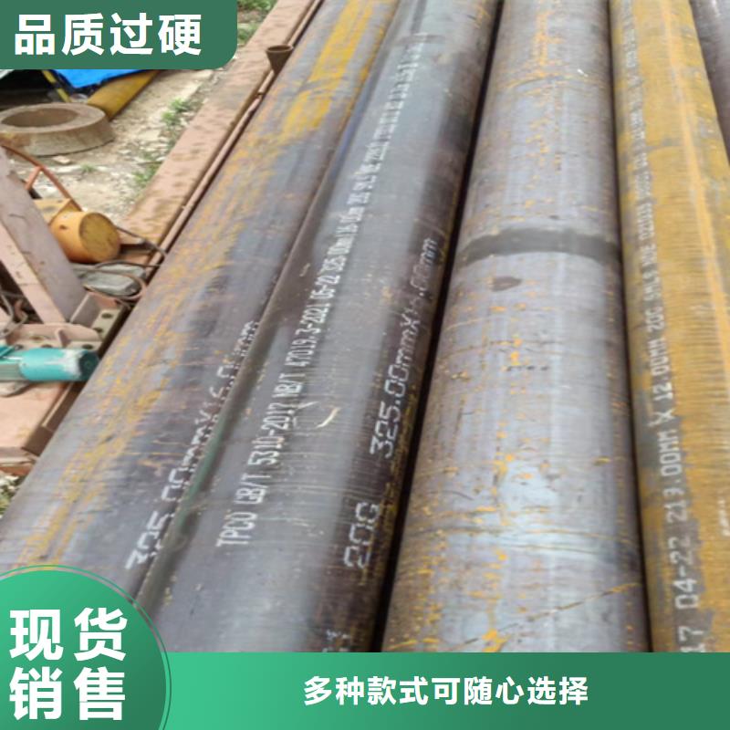 12Cr5MoN+T高压锅炉管承接当地厂家
