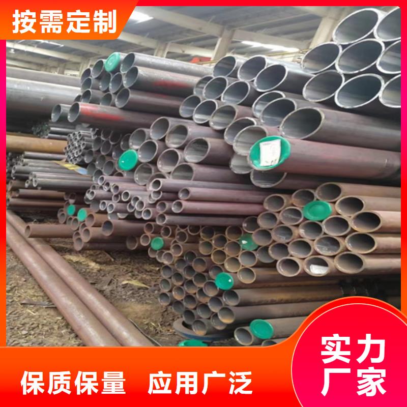 20G锅炉管-实力厂家一站式服务