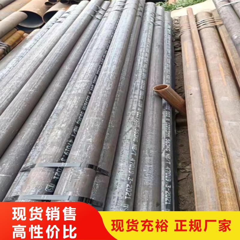 规格全的SA213T11高压锅炉管实体厂家低价货源