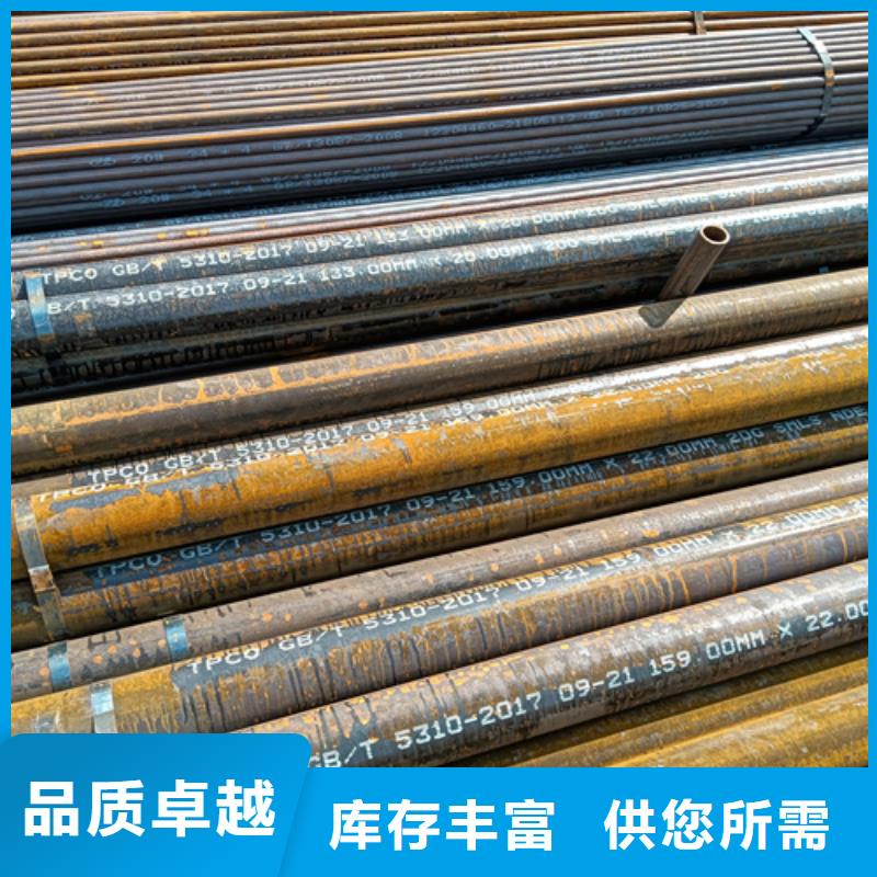 SA213T11锅炉管厂家如何选择工程施工案例