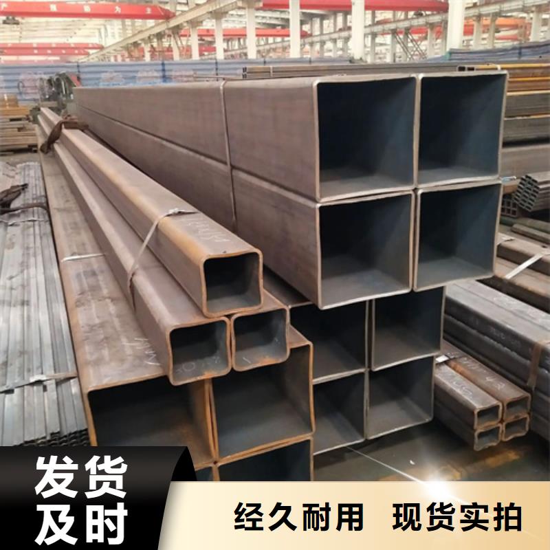 304不锈钢直角无缝方矩管采购热线真材实料诚信经营