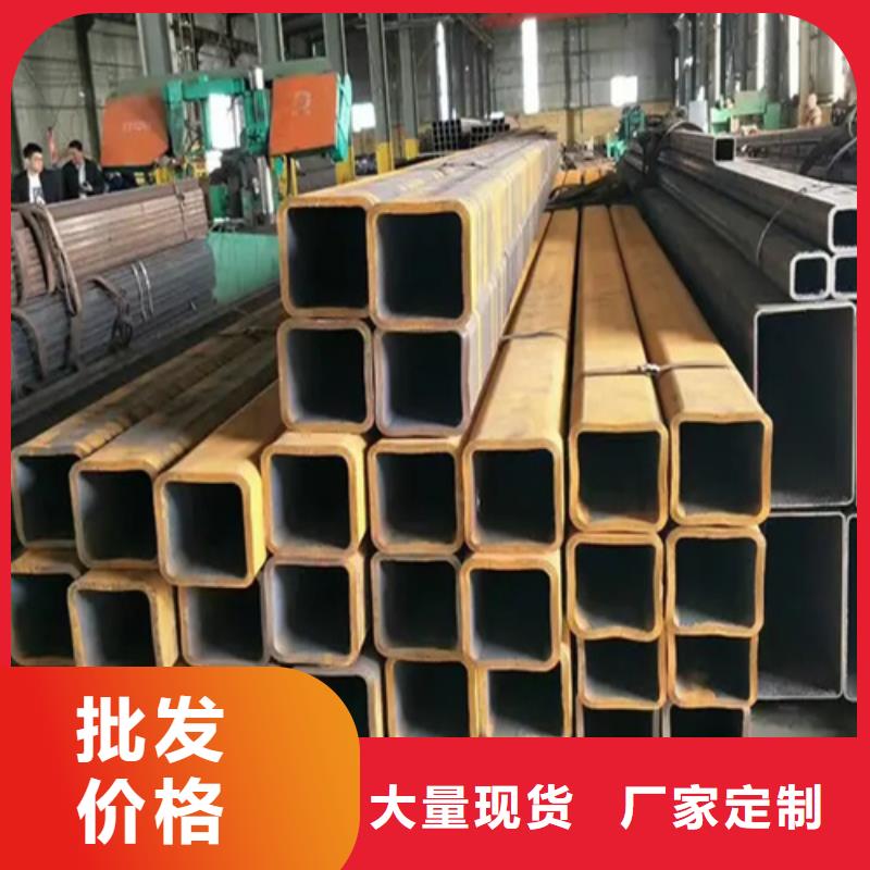 不锈钢无缝方矩管-实力商家48小时发货