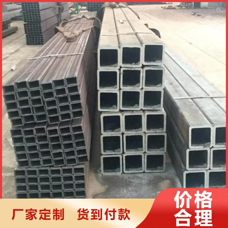 可定制的S275J2H欧标方矩管本地厂家同城供应商