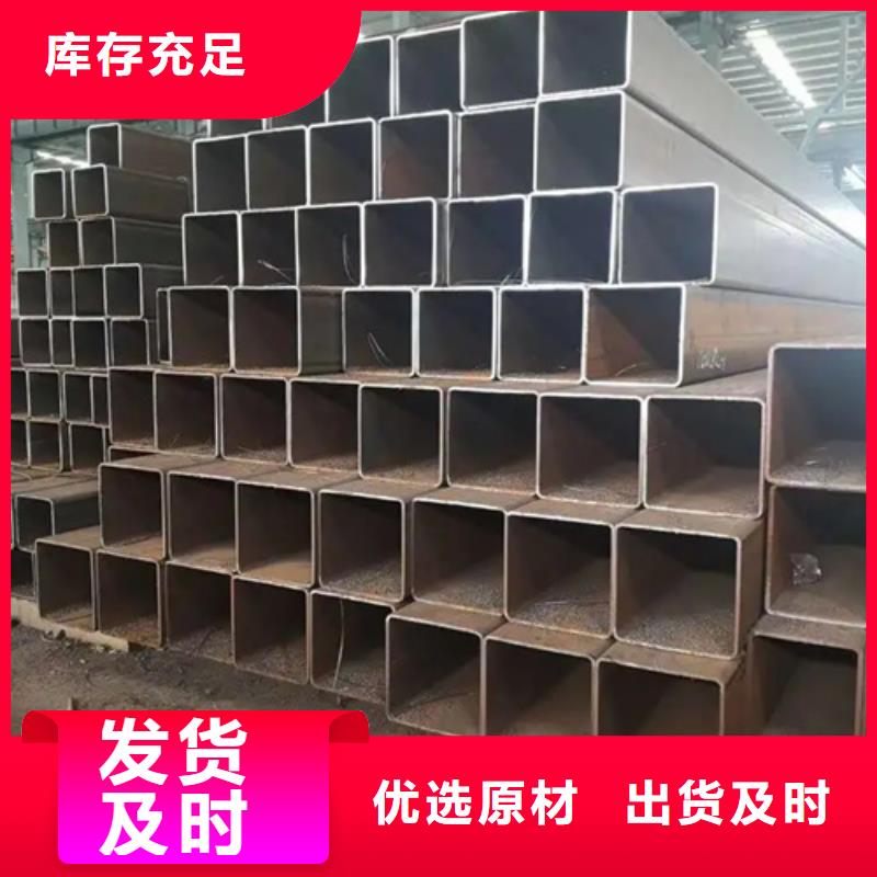 S355J2H欧标无缝方矩管价格实惠的厂家同城货源