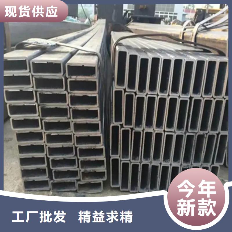 欧标无缝方矩管总代直销本地制造商
