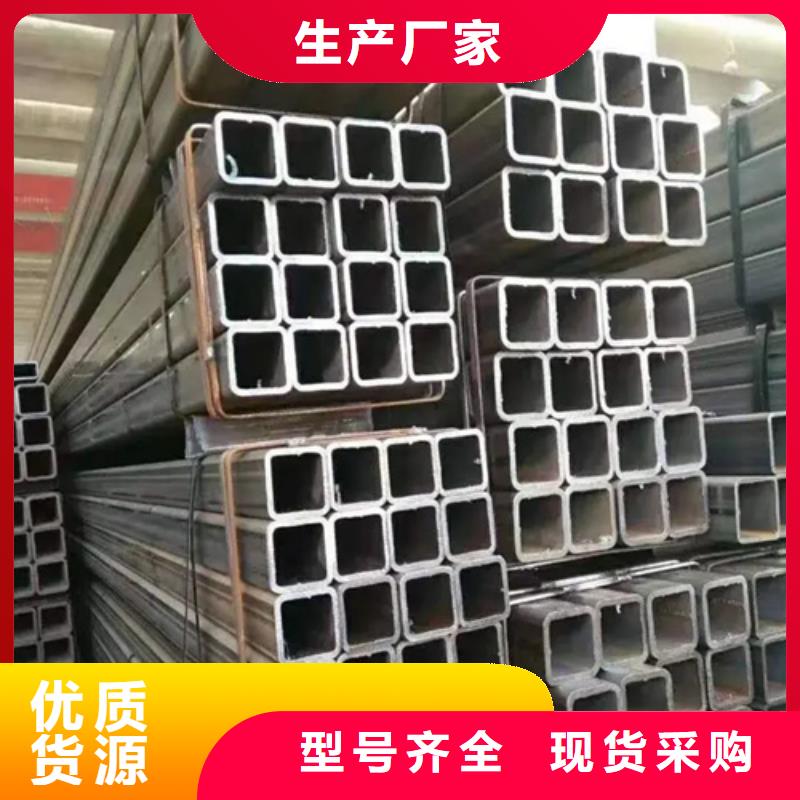 316L无缝方矩管品牌厂家现货销售