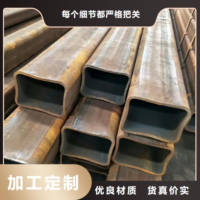 定制316L直角无缝方矩管_厂家/供应好产品价格低