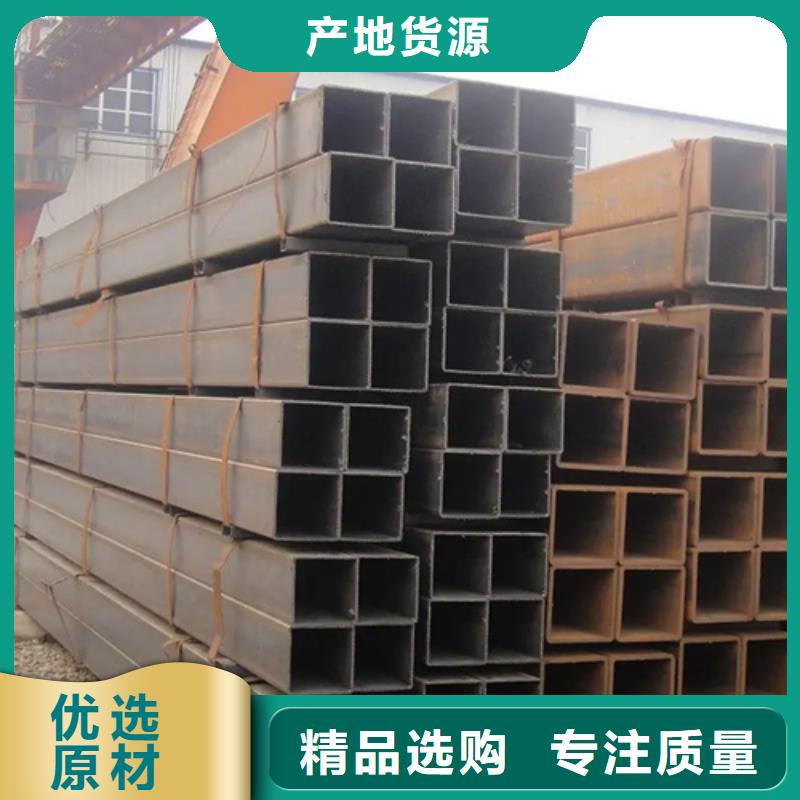 SS355J0欧标无缝方矩管免费邮寄样品定制不额外收费