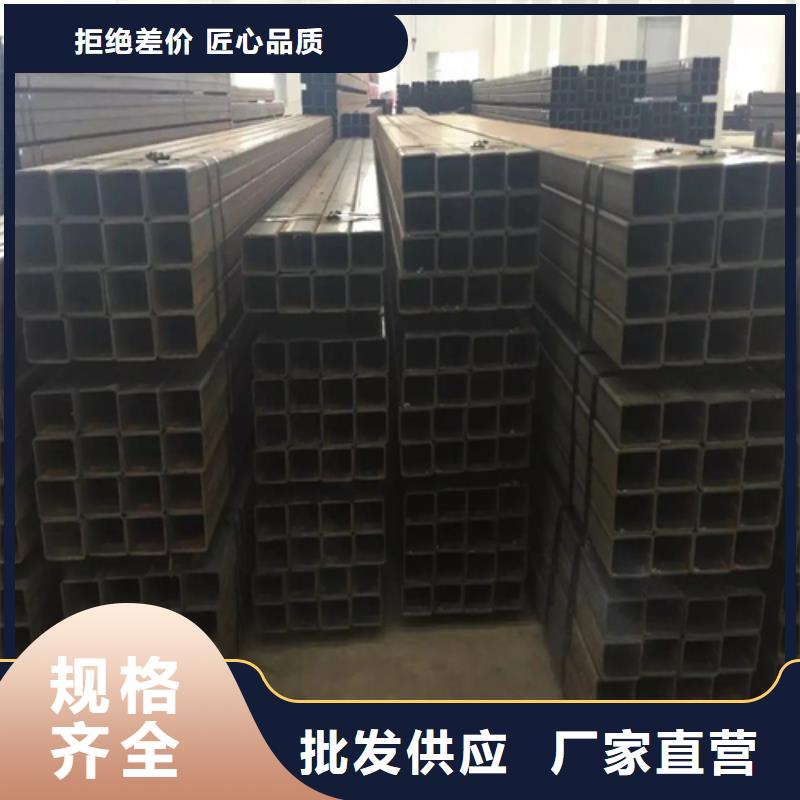304不锈钢直角无缝方矩管厂商定制零售批发