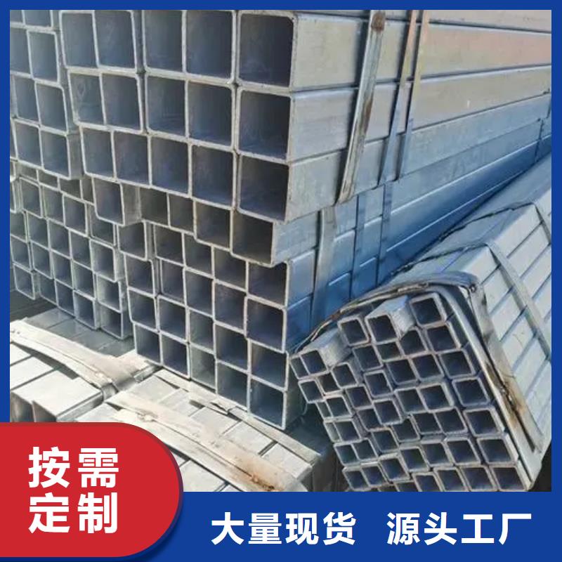 S275J0欧标方矩管今日价格行情厂家工艺先进