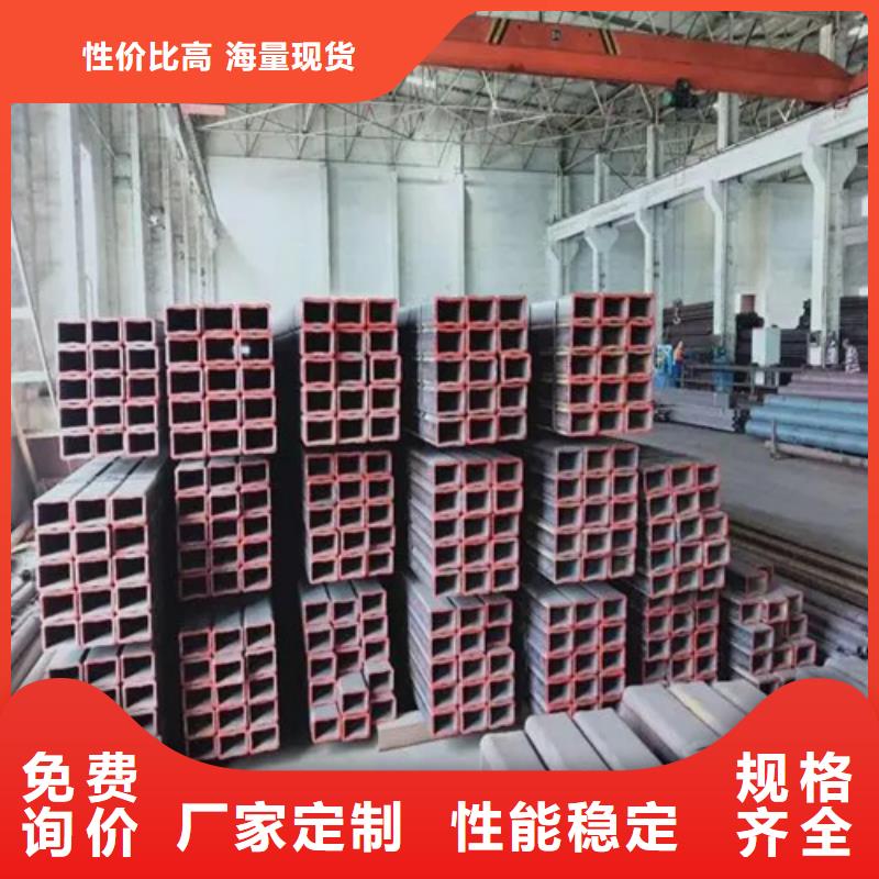 S355JR欧标无缝方矩管正规实体厂家常年出售