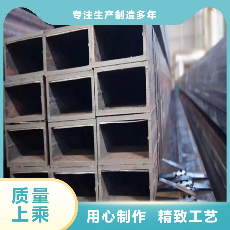 S275JG欧标方矩管厂销价优本地制造商