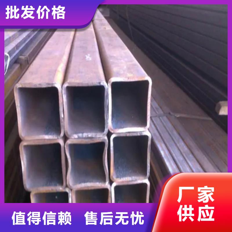 S275JG欧标方矩管现货销售N年大品牌