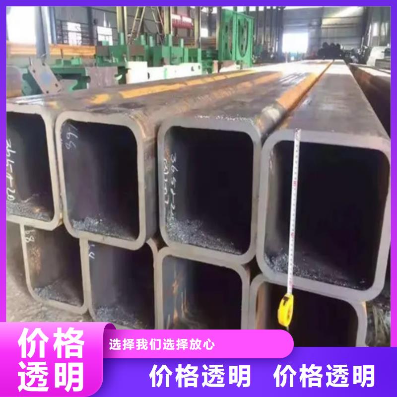 S275JG欧标方矩管-S275JG欧标方矩管批发快速物流发货