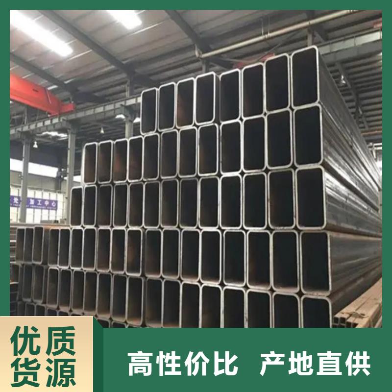 采购欧标无缝方矩管认准贝格特种钢材有限公司细节严格凸显品质