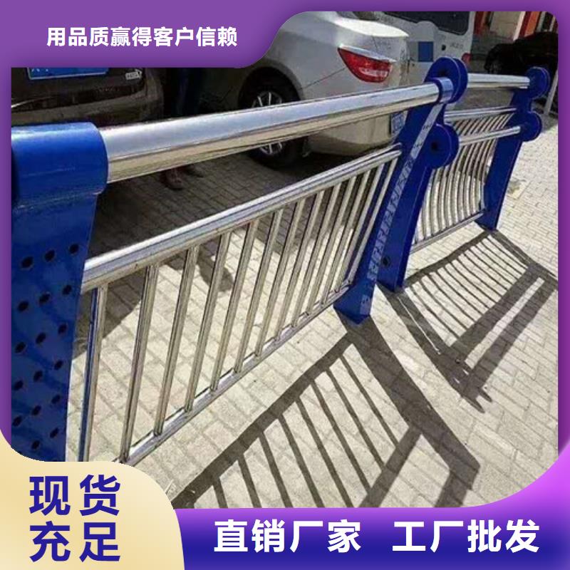 ：桥梁景观栏杆厂家本地公司