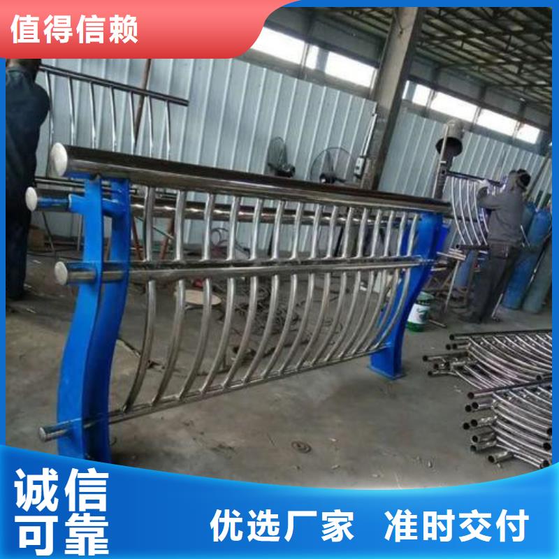 有现货的不锈钢河道护栏销售厂家当地生产厂家