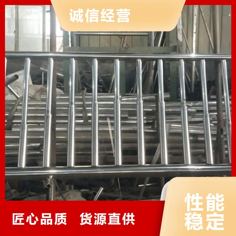 304不锈钢碳素钢复合管护栏现货供应_规格全源头厂家供应