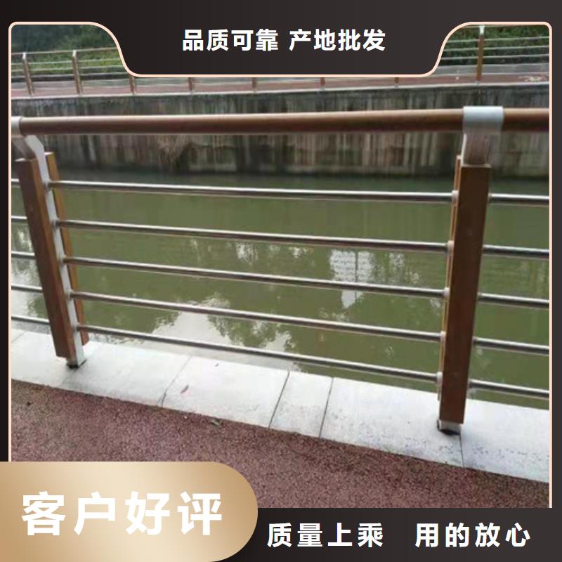 不锈钢复合管栏杆公司支持大小批量采购