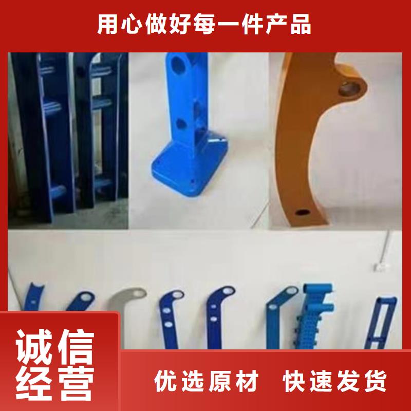 服务周到的不锈钢碳素钢复合管桥梁护栏批发商有口皆碑