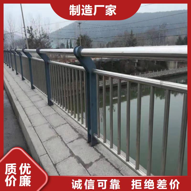 201不锈钢复合管桥梁护栏现货供应厂家每一处都是匠心制作