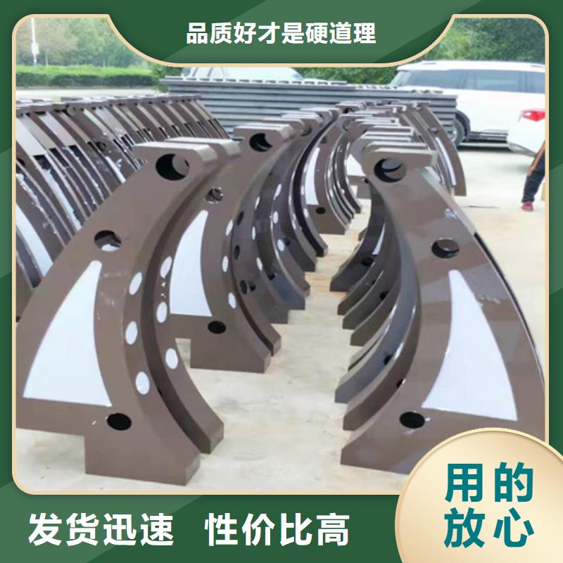 不锈钢复合管栏杆-不锈钢复合管栏杆保量优选厂家