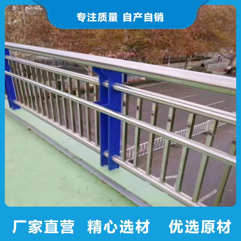 常年供应不锈钢碳素钢复合管-保质厂家经验丰富