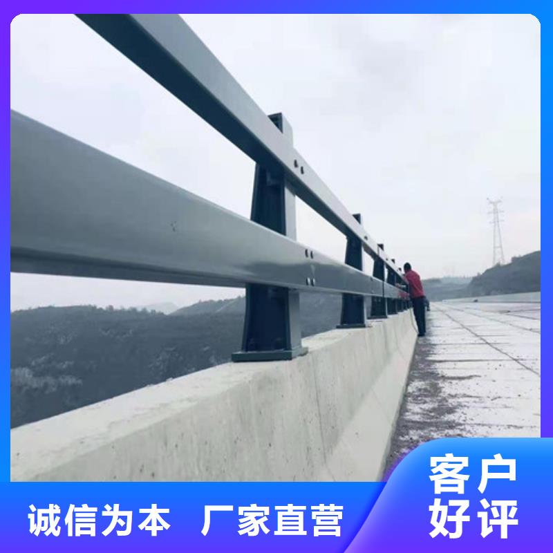 生产201不锈钢复合管_诚信企业好产品有口碑