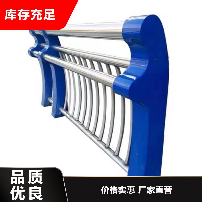 304不锈钢碳素钢复合管护栏队伍源头厂家