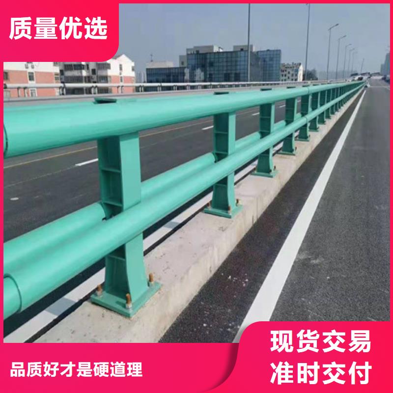 不锈钢复合管护栏免费咨询规格型号全
